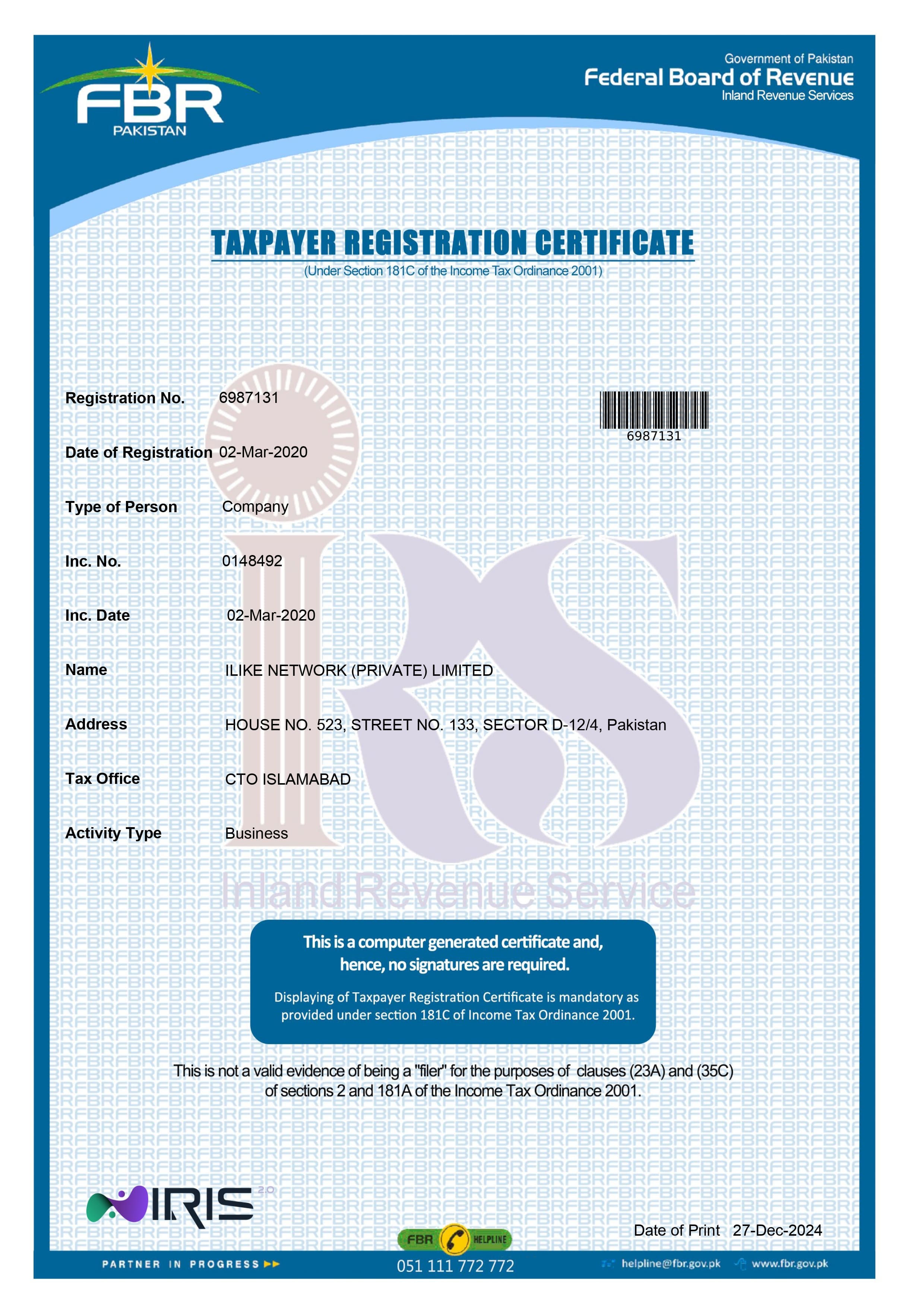 FBR certificate
