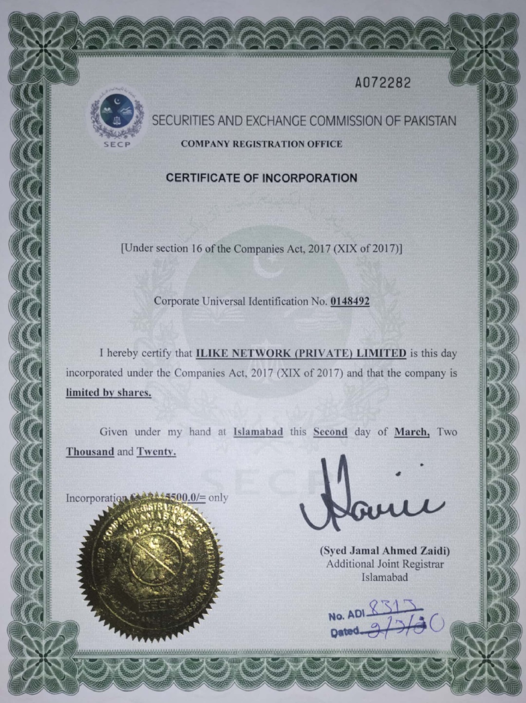 FBR certificate