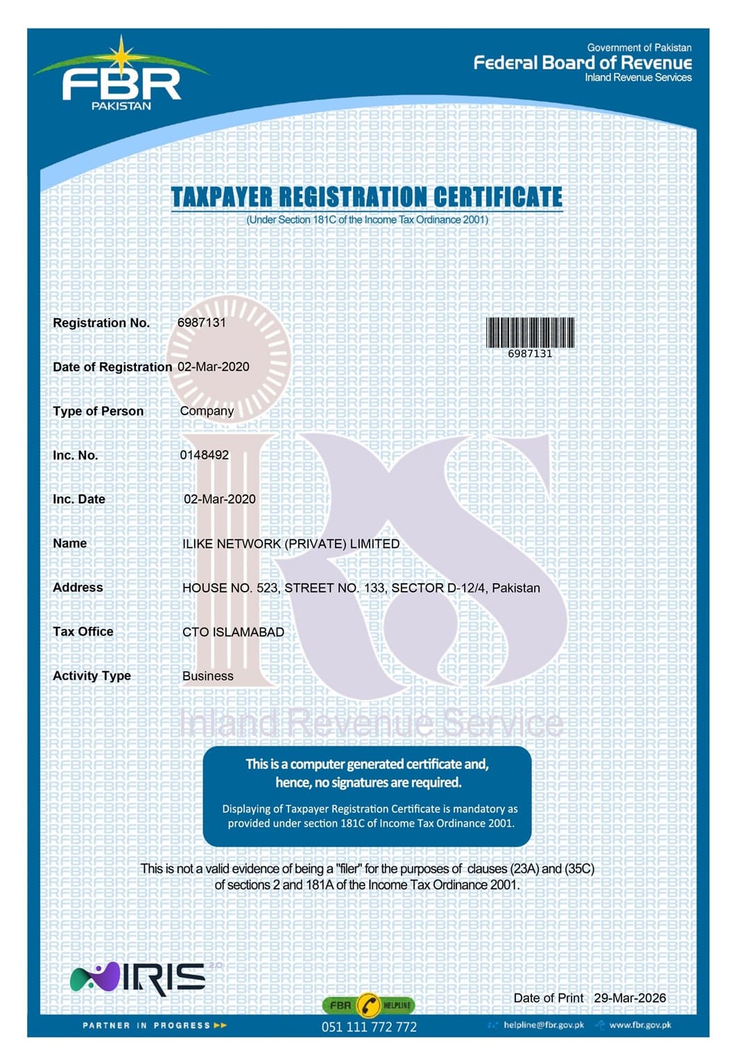 FBR NTN Certificate